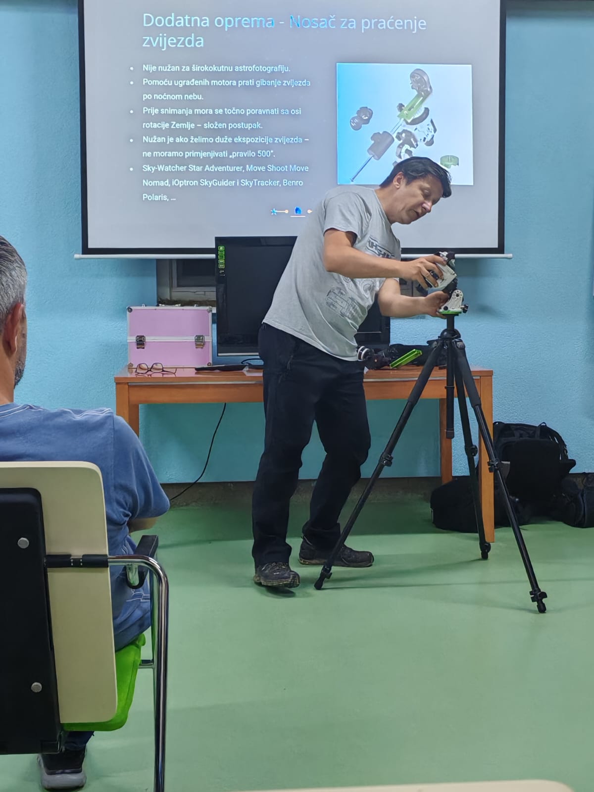Astrofotografija Centar IGOR 1